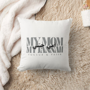 MEINE MAMA MY JANNAH Personalisiertes Geschenk für Kissen
