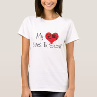 Meine Oppa Leben im T-Shirt Seoul-Frau