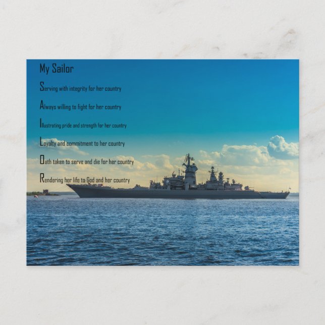 Meine Postkartenabholung Postkarte (Vorderseite)