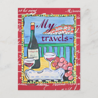 Meine Reise Postkarte