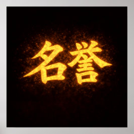 Meiyo (名誉) – Eine der sieben Tugenden des Bushidō Poster