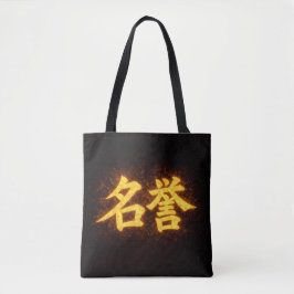 Meiyo (名誉) – Eine der Sieben Tugenden des Bushidō Tasche
