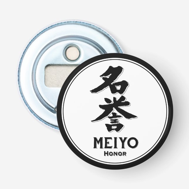 MEIYO ehren bushido Tugend samurai Kanji Tattoo Flaschenöffner (Vorderseite)