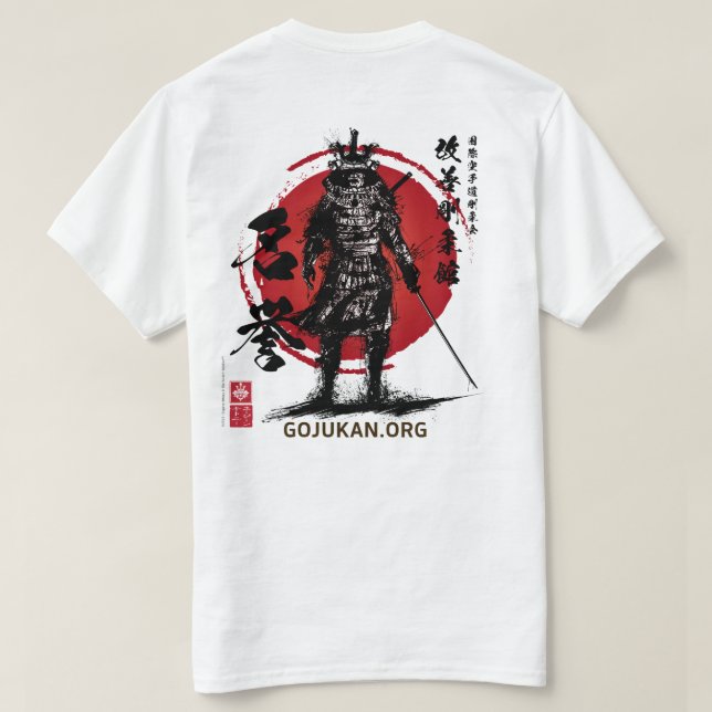Meiyo (Honor) InkSamurai lié Dōjō T-Shirt (Design dos)
