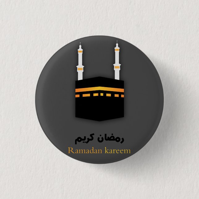 Mekka und Ramadan Mubarak 2019 Button (Vorderseite)