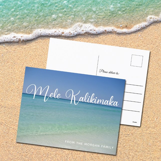 Mele Kalikimaka Beach Weihnachtsfest Foto Hübscher Postkarte (Von Creator hochgeladen)