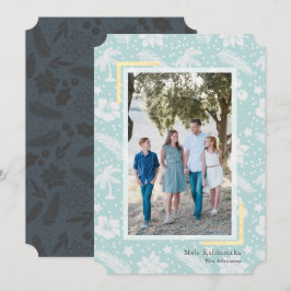 Mele Kalikimaka Blue Foto Holiday Card Einladung