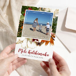 Mele Kalikimaka Blumenweihnachtsferien Foto Holida Feiertagskarte<br><div class="desc">Versenden Sie Ihre Familienfeiertage mit Ihren Freunden und Ihren Freunden im tropischen Stil mit diesen exotischen Vintagen Blumenfotos. Mit dem Lieblingsfoto,  das auf einer Ausstellung von bunten tropischen Blume und botanischem Blattwerk eingebettet ist,  begrüßt das Hawaiianische Weihnachtsgrüssen "Mele Kalikimaka" in eleganter Schriftzeichen und Ihrem Namen.</div>