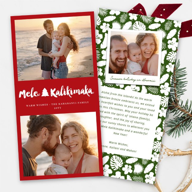 Mele Kalikimaka Brush 2 Foto Collage Weihnachten (Von Creator hochgeladen)
