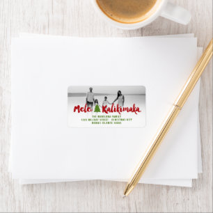Mele Kalikimaka Brush Christmas Tree Foto Adresse Adressaufkleber