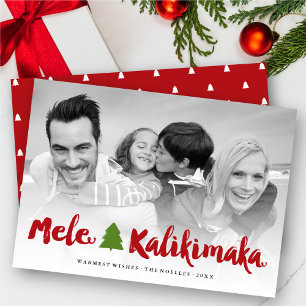 Mele Kalikimaka Brush Script Christmas Tree Photo Feiertagskarte