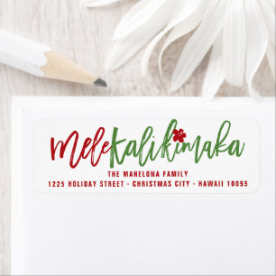 Mele Kalikimaka Brush Script Weihnachtsadresse