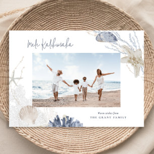 Mele Kalikimaka Carte photo de vacances sur la côt