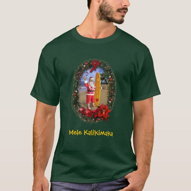Mele Kalikimaka (customizable)  T-Shirt (Vorderseite)