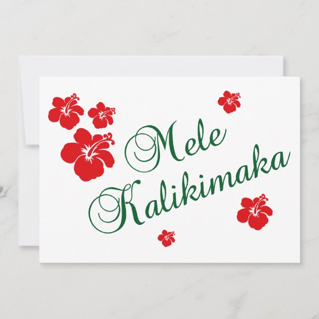 Mele Kalikimaka Einladung (Vorderseite)