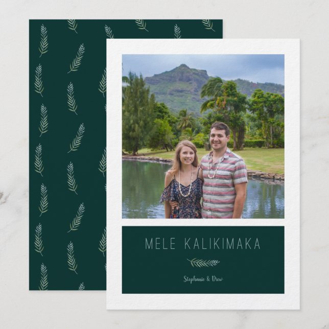 Mele Kalikimaka Einladung (Vorne/Hinten)