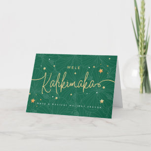 Mele Kalikimaka Frory Christmas Green Dankeskarte