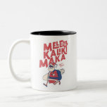 Mele Kalikimaka - Funny Santa Hawaiian Christmas Zweifarbige Tasse<br><div class="desc">Hast du vor, zu Weihnachten nach Hawaii zu reisen? Vergessen Sie nicht, den Einheimischen ein frohes Weihnachtsfest mit diesem lustigen und einzigartigen tropischen Abschlag für die Weihnachtszeit zu wünschen. Mit der Phrase Mele Kalikimaka, was frohe Weihnachten bedeutet. Das perfekte Geschenk für jeden, der zu Weihnachten in Hawaii Urlaub macht oder...</div>