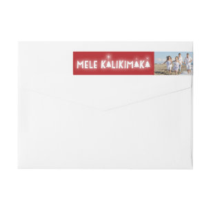 Mele Kalikimaka Glow Christmas Stars Foto Adresse