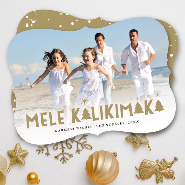 Mele Kalikimaka Glow Modern Christmas Trees Foto (Von Creator hochgeladen)