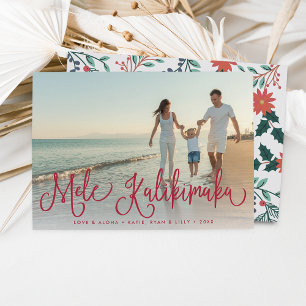 Mele Kalikimaka   Hawaiian Holiday Carte photo