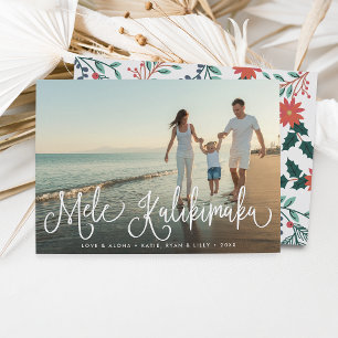 Mele Kalikimaka   Hawaiian Holiday Carte photo