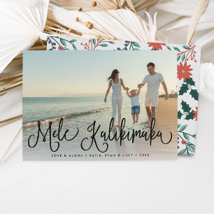 Mele Kalikimaka   Hawaiian Holiday Foto Card Feiertagskarte
