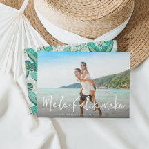 Mele Kalikimaka | Hawaiian Holiday Foto Card