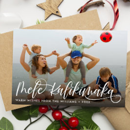 Mele Kalikimaka Hawaiian Weihnachten