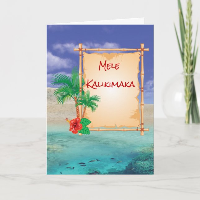 Mele Kalikimaka Hawaiian Weihnachten Karte (Vorderseite)