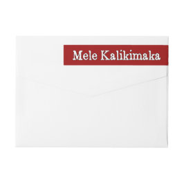 Mele Kalikimaka Hawaiianische Weihnachtszeit-Rücks
