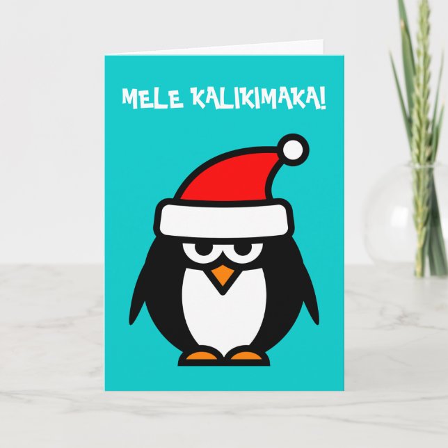 Mele Kalikimaka hawaiische Weihnachtskarten Feiertagskarte (Vorderseite)
