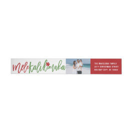 Mele Kalikimaka & Hibiskus Weihnachtsansprache Fot