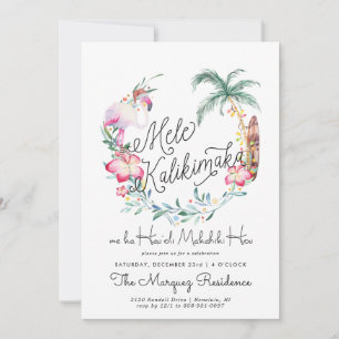 Mele Kalikimaka Invitation de Noël de l'île
