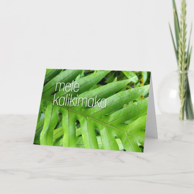 Mele Kalikimaka Joyeuse carte de Noël (Devant)