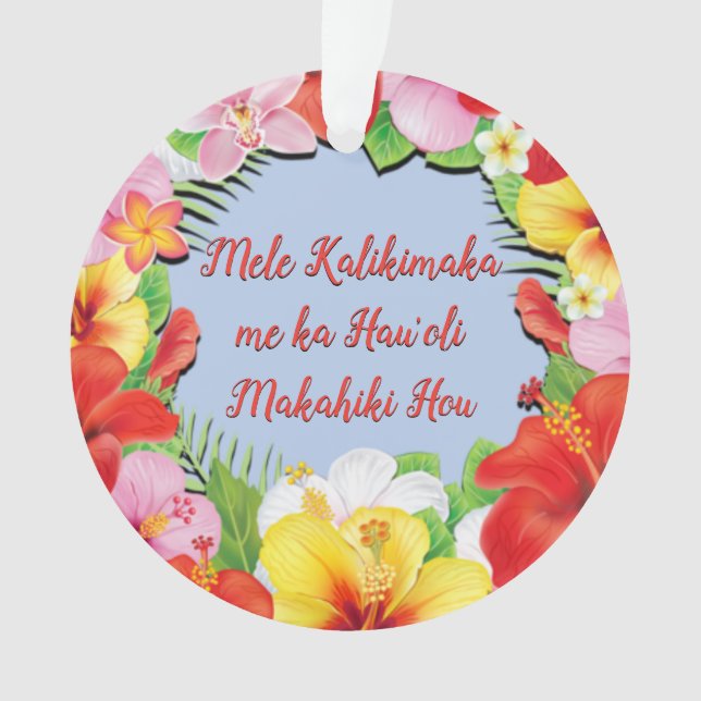 Mele Kalikimaka me ka Hau oli Makahiki Hou Ornament (Vorderseite)