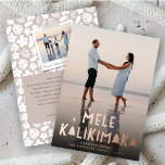 Mele Kalikimaka Stars Modern Christmas Trees Photo Folien Feiertagskarte<br><div class="desc">Mele Kalikimaka Stars Modern Christmas Trees, Photo Double Sided Real Foil Pressed / Foil Stamping Holiday Card. Backer pattern can be deleted to accommodate extra text / messages. Background color can be changed. Designed / original artwork by fat*fa*tin. Easy to personalize with your own text message, family name, year, photo...</div>