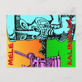 Mele Kalikimaka - Tiki-Liebe - Weihnachten Postkarte