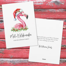 Mele Kalikimaka Tropical Beach Weihnachten