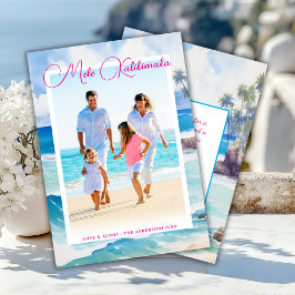 Mele Kalikimaka Tropical Christmas Photo Feiertagskarte