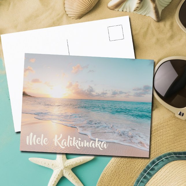 Mele Kalikimaka Tropical Island Foto Weihnachten Postkarte (Von Creator hochgeladen)