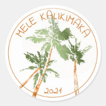 Mele Kalikimaka Tropical Palm Trees Weihnachten