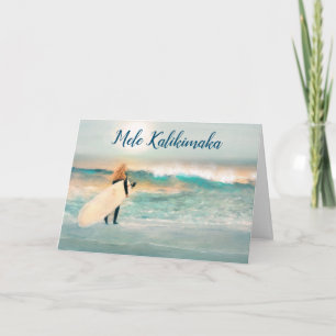 Mele Kalikimaka Tropisches Hawaii Surfen Weihnacht Karte