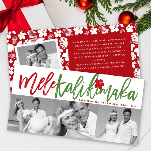 Mele Kalikimaka Weihnachten 3 FotoCollage (Von Creator hochgeladen)