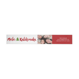 Mele Kalikimaka Weihnachtsfeiertage Foto