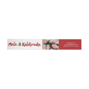 Mele Kalikimaka Weihnachtsfeiertage Foto