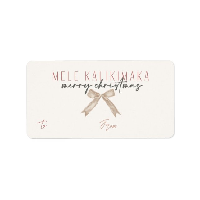 Mele Kalikimaka, Weihnachtsgeschenk im hawaiianisc Adressaufkleber (Vorne)