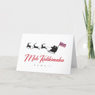 Mele Kalikimaka Weihnachtsmann mit hawaiianischer  Ankündigung