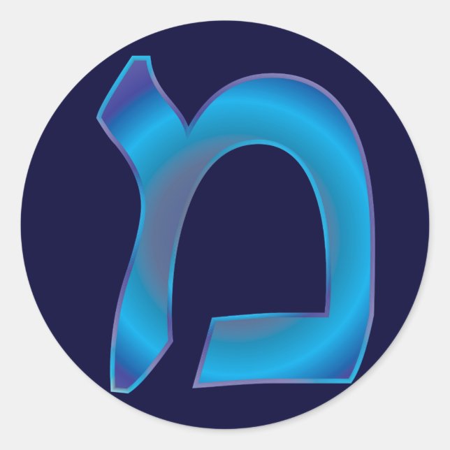 Mem Runder Aufkleber (Vorderseite)