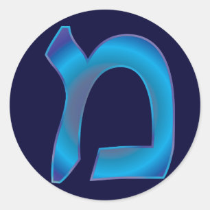 Mem Runder Aufkleber